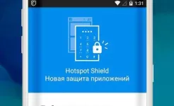 Screenshot HotspotShield VPN & Wifi Proxy