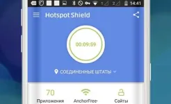 Screenshot HotspotShield VPN & Wifi Proxy