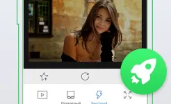 Screenshot UC Mini-Download Video Status
