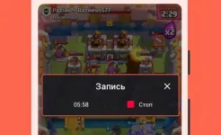 Screenshot Omlet Arcade