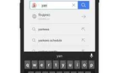 Screenshot UC Turbo- Fast, Safe, Ad Block