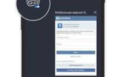 Screenshot UC Turbo- Fast, Safe, Ad Block