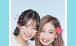 Screenshot SNOW - AI Profile