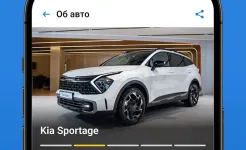 Screenshot Kolesa.kz — авто объявления