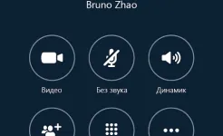 Screenshot Skype for Business for Android