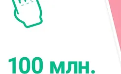 Screenshot Azar-Видео-чат и поиск друзей