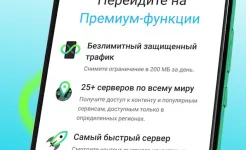 Screenshot Kaspersky Secure Connection