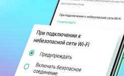 Screenshot Kaspersky Secure Connection