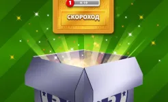 Screenshot Score! Match