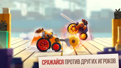 Screenshot CATS: Crash Arena Turbo Stars
