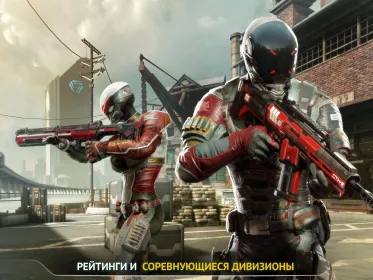 Screenshot Modern Combat Versus: игра FPS