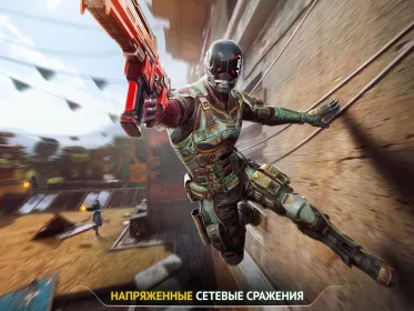 Screenshot Modern Combat Versus: игра FPS