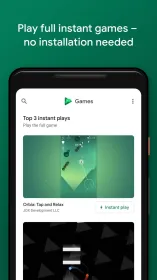 Screenshot Google Play Игры