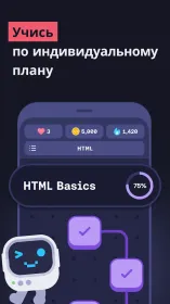 Screenshot Mimo: Learn Coding