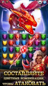 Screenshot Empires & Puzzles