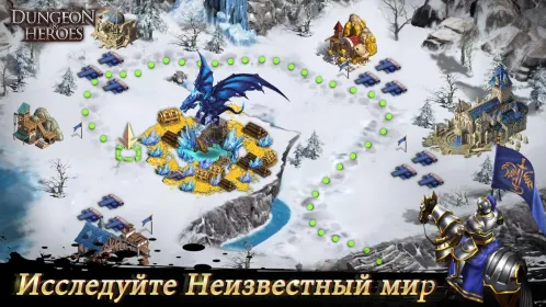 Screenshot Dungeon & Heroes