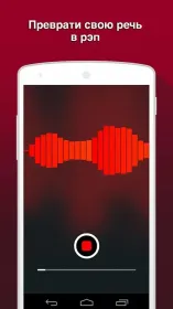 Screenshot AutoRap by Smule