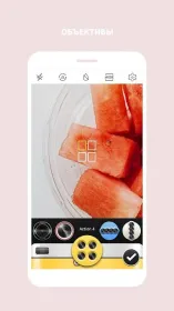 Screenshot Cymera - Photo Editor Collage