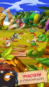 Screenshot Angry Birds Epic RPG