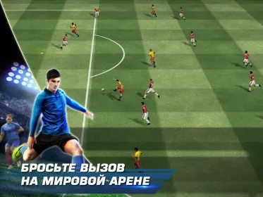 Screenshot Real Football