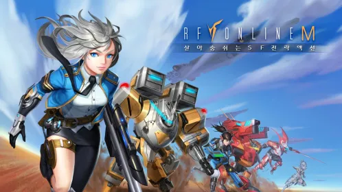 Screenshot RF Online M