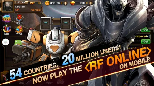 Screenshot RF Online M