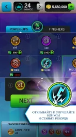 Screenshot TETRIS Blitz: 2016 Edition