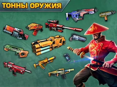 Screenshot Blitz Brigade – FPS онлайн