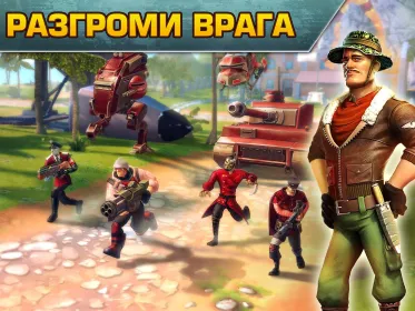 Screenshot Blitz Brigade – FPS онлайн