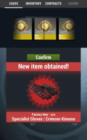 Screenshot Case Simulator 2