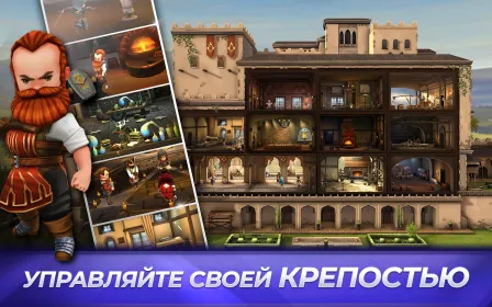 Screenshot Assassin's Creed Восстание