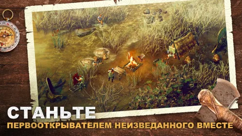 Screenshot Durango: Wild Lands