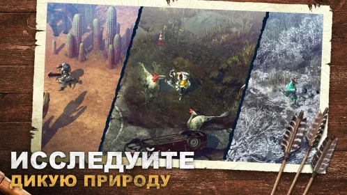 Screenshot Durango: Wild Lands