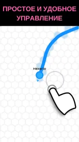 Screenshot Hexar.io