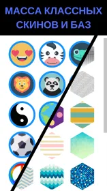 Screenshot Hexar.io