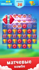 Screenshot Драгоценные камни Crush