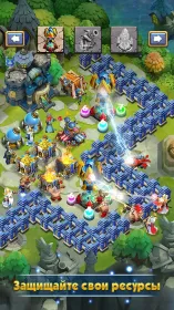 Screenshot Castle Clash: Правитель мира