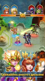 Screenshot Castle Clash: Правитель мира