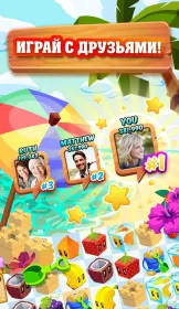 Screenshot Juice Cubes