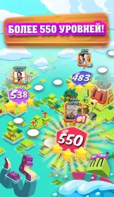 Screenshot Juice Cubes