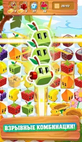 Screenshot Juice Cubes