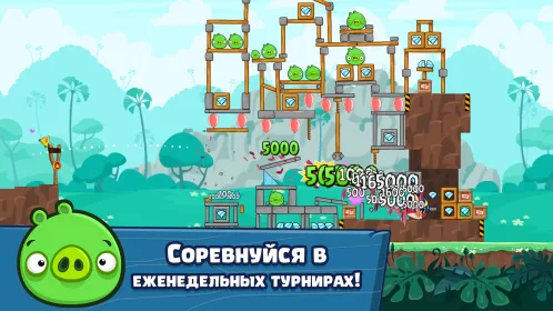 Screenshot Angry Birds Friends