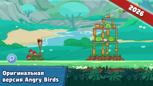 Screenshot Angry Birds Friends