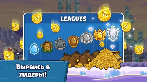 Screenshot Angry Birds Friends
