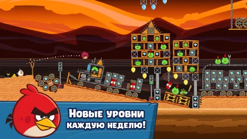 Screenshot Angry Birds Friends