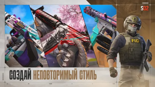 Screenshot Standoff 2