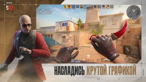Screenshot Standoff 2