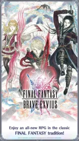 Screenshot FINAL FANTASY BRAVE EXVIUS