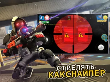 Screenshot Respawnables