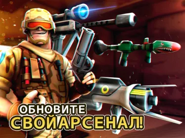 Screenshot Respawnables